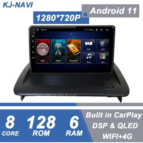 Car Multimedia Player Radio Stereo IPS 9 Inch Bluetooth WIFI 4G DSP DVR For Volvo C30 S40 C70 2006-2012 Navigation 6+128G