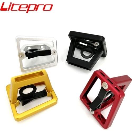 Litepro For Brompton Front Bag Cargo Racks Mount Base Aluminum Alloy CNC Front Carrier