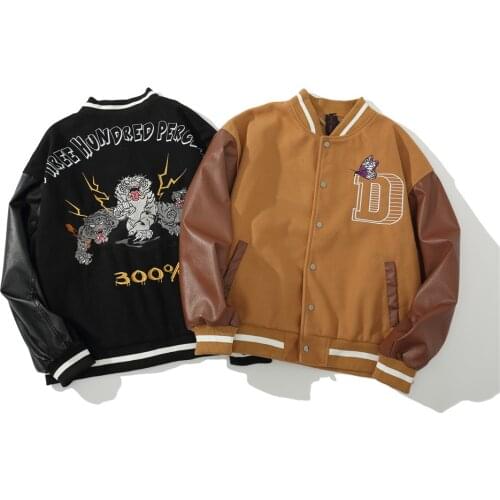 MowLow Men's Jackets