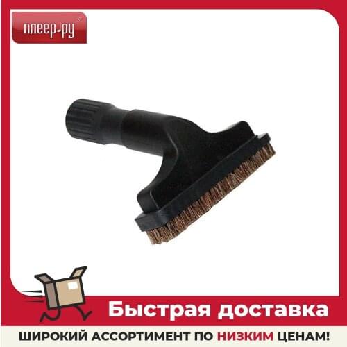 ROCKSTAR Home And Garden Products