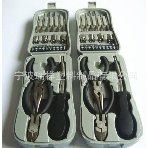 Creative car-shaped blow molding box tool set, 24-piece gift blow molding box tool kit tool kit