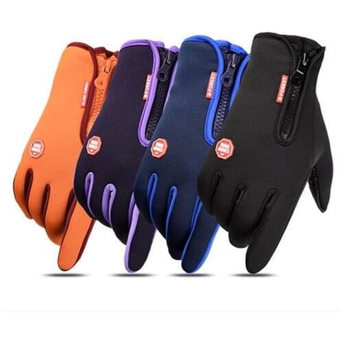Winter Bike Gloves / Cycling Gloves Ski Gloves Mountain Bike MTB Thermal / Warm Touch Screen