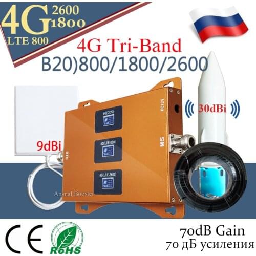 Big Sale!!4G Cellphone Amplifier B20 800 1800 2600 Tri-Band gsm Repeater 2g 3g 4g Cellular AmplifierLTE 4G Mobile Signal Booster