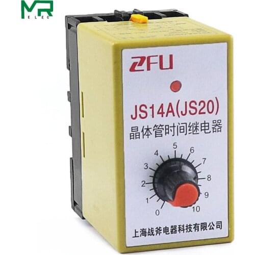 JS14A electronic time relay AC 220V power on delay control transistor type time counter 8-pin w socket base 0~120S