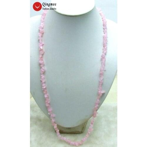 Цепочки Qingmos China At AliExpress