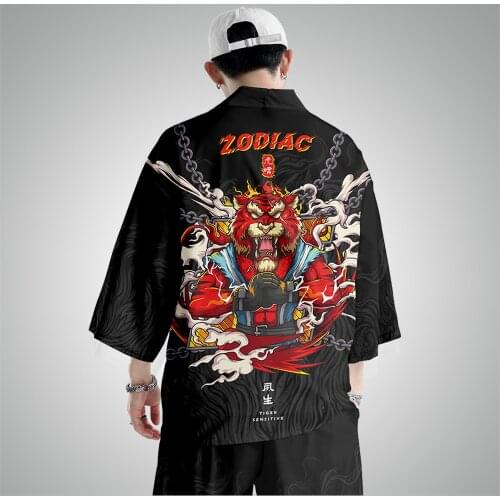 2021 Japanese Kimono Cardigan And Pant Shirt Blouse For Men Yukata Summer Beach Black Tiger Print Kimono