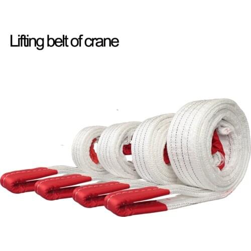 4 Layer Braiding, Wear Resistant Lifting Sling Crane Hoisting Industrial Hoisting Flat Belt Trailer Rope Bearing Weight 1-2T