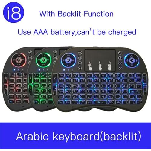 Arabic 3 Color Backlit I8 Mini Wireless Keyboard Mouse 2.4ghz عربى Remote Control Air Mouse For Android TV BOX Air Mouse PS3 PC