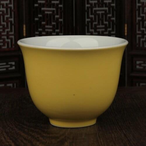 China antique Porcelain Ming xuande yellow glaze gongfu Wine Glass tea cup