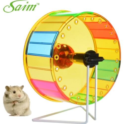 Saim Products For Farm Animals