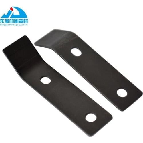 Heidelberg CD74/XL105/XL75/CD102 Printing Machinery Gripper