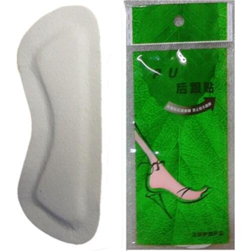 1pair PU Sticky Invisible Back Heel Pads Cushion Insert Pads for High Heel Shoes Grip Adhesive Liner Foot Care Insoles