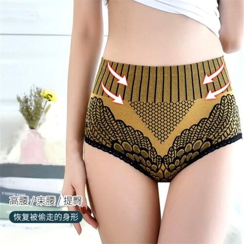 2Piece Lady High-Quality Pattern Printed Lace Adorn Underwear Abdomen Buttocks Show Stature High-Rise Brief Large Size Pant