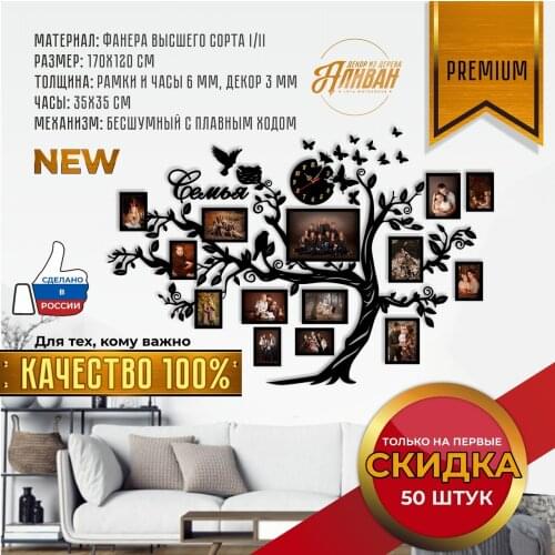 Наклейки бабочки на стену Аливан China At AliExpress