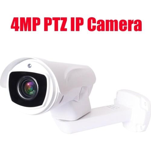 Free shipping New 2MP IR 30M IP Pan tilt Zoom Bullet PTZ Camera 2592x1520 5MP/ 4.0 Megapixel 4X 10X Lens optional