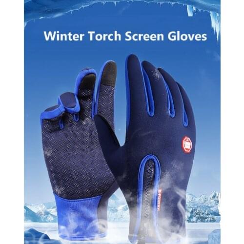 WALK FISH Anti-Slip Breathable Fishing Gloves Full Finger Durable Fishing Cycling Gloves Pesca Fitness Carp Fishing Comofortable