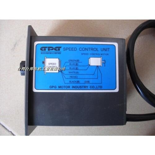 Default 60w speed controller motor controller speed switch 6W 15W 25W 40W 60W 90W 120W 180W 200W