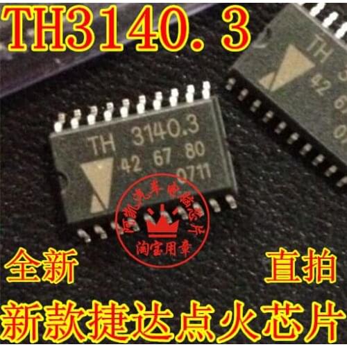Brand new integrated circuit TH3140 TH3140.3 426780