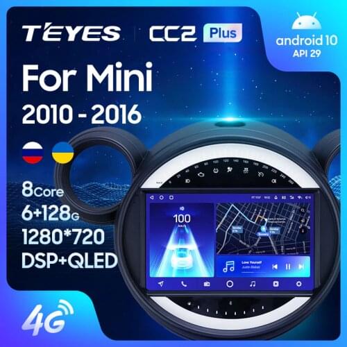 TEYES CC2L CC2 Plus For BMW Mini 2010 - 2016 Car Radio Multimedia Video Player Navigation GPS Android No 2din 2 din DVD