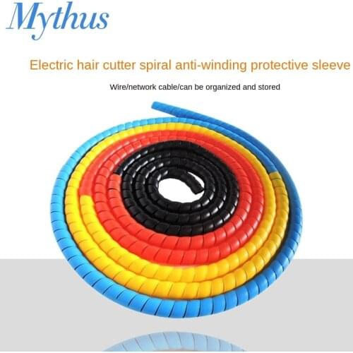 E-bike Scoot Cable Winder Protector Line Organizer For Xiaomi M365 Cable Protector Wire Protection Winding Pipe Wrap