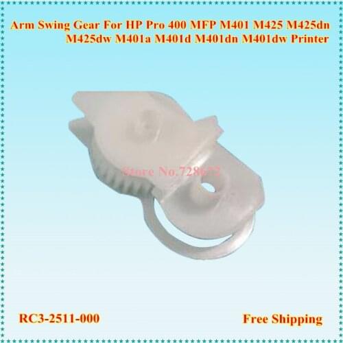 6pcs Drive Arm Swing Gear RC3-2511-000 RU7-0375 for HP Pro 400 MFP M401 M425 M425dn M425dw M401a M401d M401dn M401dw