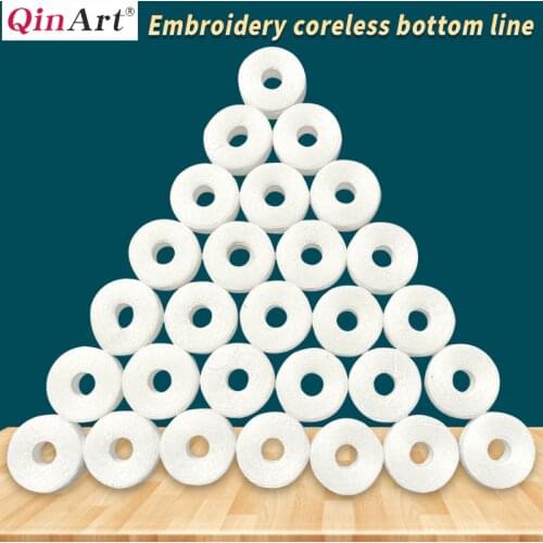 White Embroidery Machine Coreless Bottom Line One-off Bottom Line High Capacity Bottom Line Without core winding