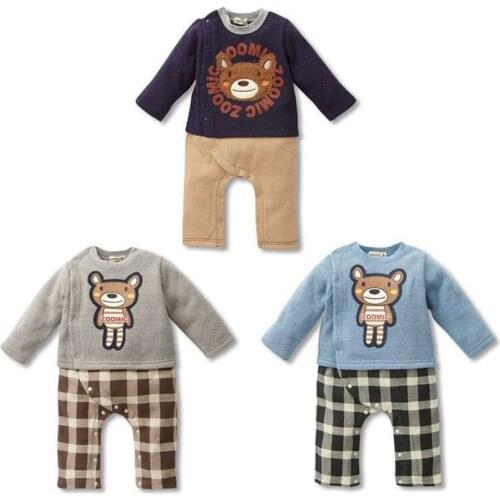 Beloved Angel Bodysuits And Slips