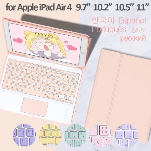 Korean Keyboard Case for IPad 2021 Pro 11 10.5 9.7 Touchpad Keyboard Cover for IPad Air 4 3 2 10.2 7th 8th Magnetic Case