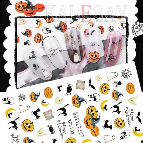 Halloween Nail Art Sticker for Manicure Design Back Glue Fearsome Pumpkin Decoration on Nails Art Decals for Nails Stickers