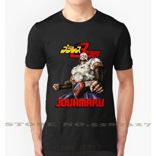 Jouhmaru Fashion Vintage Tshirt T Shirts Plawres Sanshiro Jouhmaru Sanshiro Jomaro Jomaru 80S Anime 80S Mecha Plastic Model