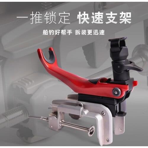 MADMOUSE Stainless Steel Fishing Rod Frame Boat Sea Fishing Rod Holder Frame Support Boat Rod Frame Fishing Tool For Pulling