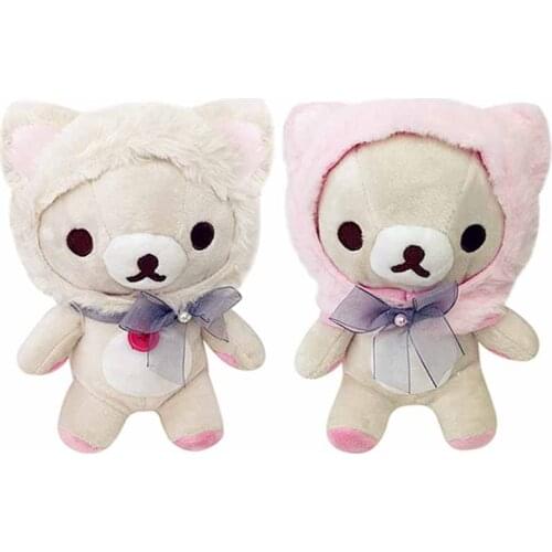 New Rilakkuma Korilakkuma Bear Cos Cute White Gray Pink Cat Plush Stuffed Animals Kids Toys Dolls Children Christmas Gifts 18CM