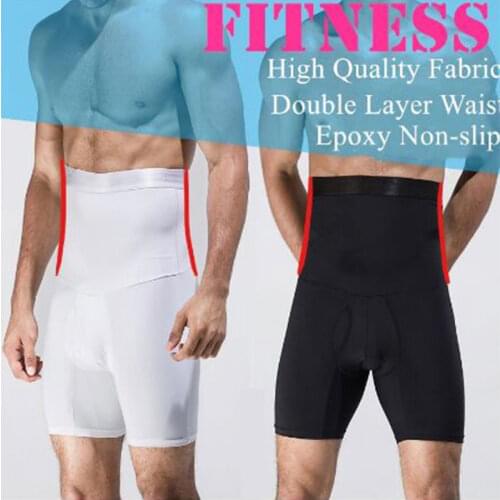 Hot Mens High Waist Shaping Pants Fitness Abdomen Control Mens Shaping Shorts High Waist