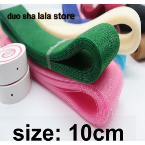 4"(10cm) Horsehair Mesh Crinoline Millinery Trimming 100yard/lot