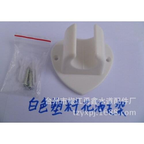 Vidric ABS white shower seat shower bracket small nozzle bracket shower base universal