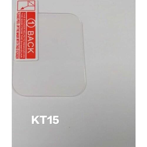 Wonlex 2pcs Tempered Film Kids GPS Smart-Watch Accessories: Watch Screen Protect Tempered Film for Watches Part Kits