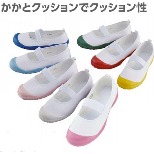 Japanese School Uniform Shoes Uwabaki Slippers Sports Gym Indoor Shoes Cosplay Flat Anti-sweat Anti-smell Soft Comfortable