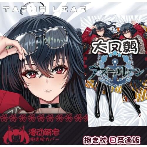 Anime Game Azur Lane Taiho Sexy Dakimakura Hugging Body Pillow Case Cover Pillowcase Cushion Bedding Xmas Birthday Gifts MD