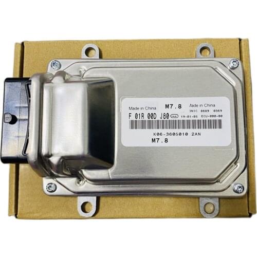 Car Computer Engine Control Unit ECU ECM For Chery Karry F01R00DJ80/K06-3605010 2AN