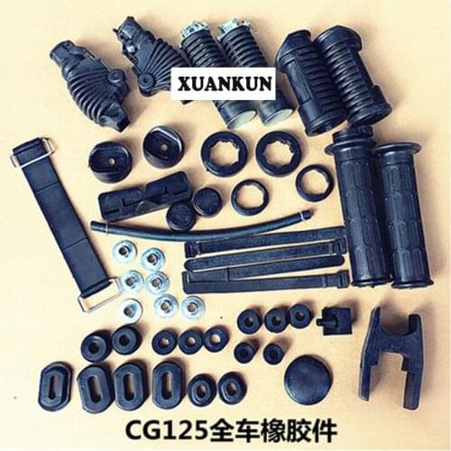 CG125 Motorcycle Full Car Rubber Parts Vehicle Loading Rubber Pedal Handle Cushion Cushion Rubber Washer