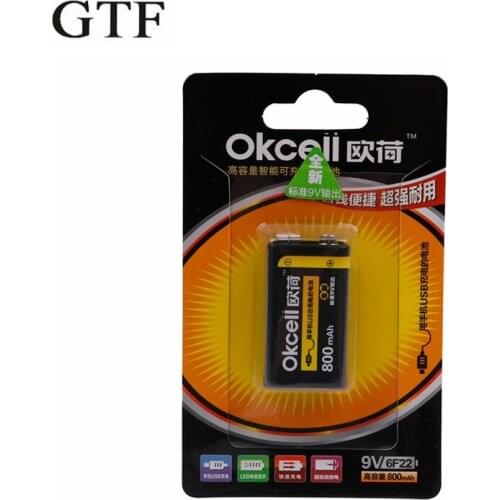 Gtf-micro USB portable refillable, 9v, 6f22, 800mah, wireless microphone battery
