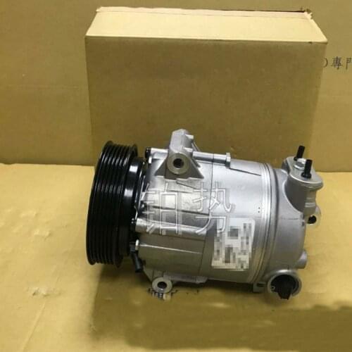 Air conditioning compressor Mas era tiQ uat tro por teG TS air conditioning pump air conditioning air conditioning refrigerator