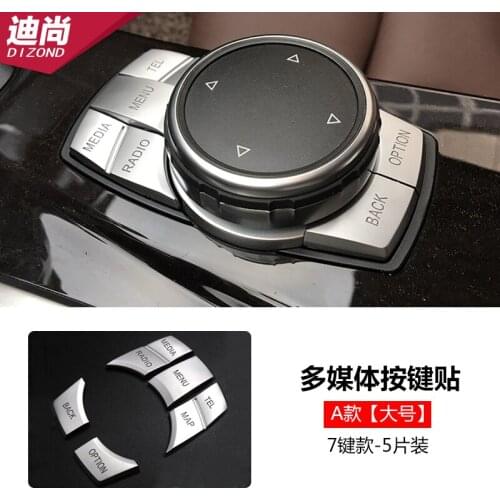 Suitable for BMW new 3 series 5 series 4 series 3GT new X1X3X4X5 multimedia button sequin stickers decorative stickers