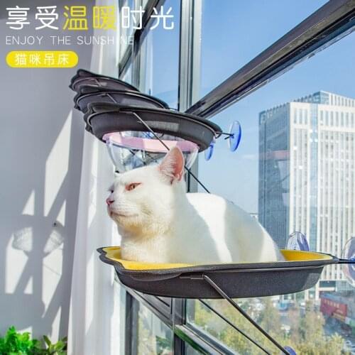 Cat Litter Suction Cup Hanging Litter for Cats Four Seasons Universal Hanging Window Sill Pet Supplies