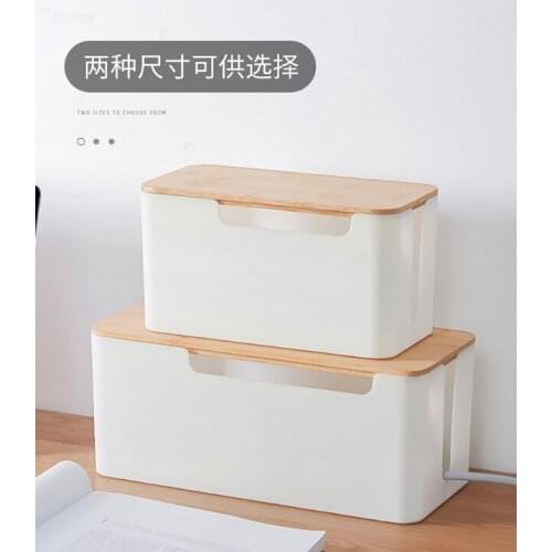 Simple and elegant dust-proof dirt-proof heightened widened and large-capacity space patch panel storage box J06
