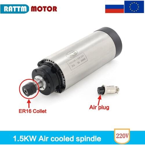 【RU / EU】CNC 1.5KW ER16 Air Cooled Spindle Motor 80x200mm 220V 8A 4 Bearings for Milling Router Machine