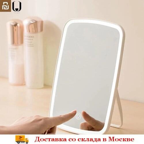YOUPIN Jordan judy LED makeup mirror Intelligent portable desktop led light portable folding light mirror dormitory desktop comb