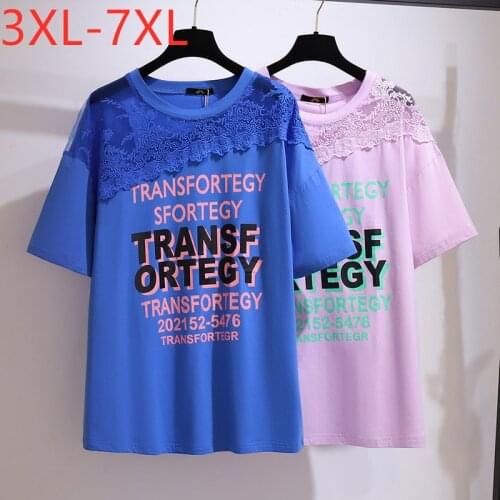 New 2021 Ladies Summer Plus Size Tops For Women Large Short Sleeve Loose Cotton Blue Pink Lace Print T-shirt 3XL 4XL 5XL 6XL 7XL