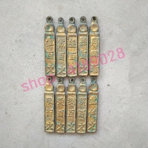 100% real goods, ancient China, Tong Shun Tai money, Antique collectibles,10pc