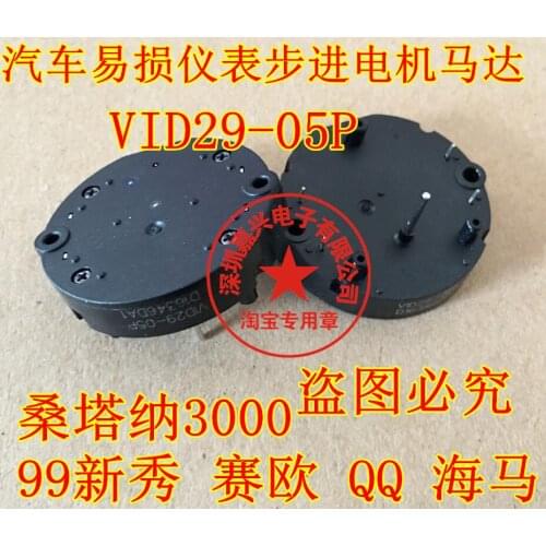 100% New&original in stock Motor VID29-05P